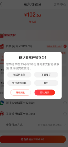 产品经理，产品经理网站